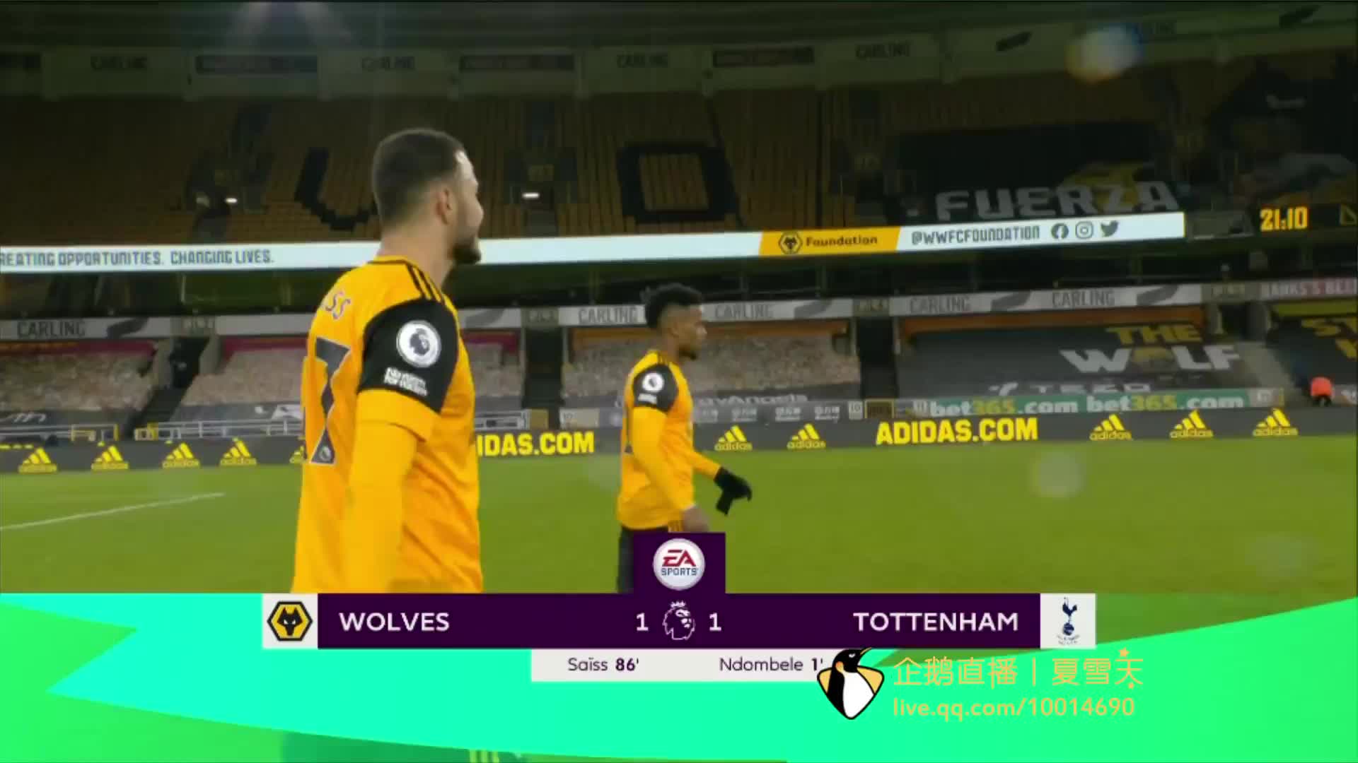 丹有所差距 丹有所差距